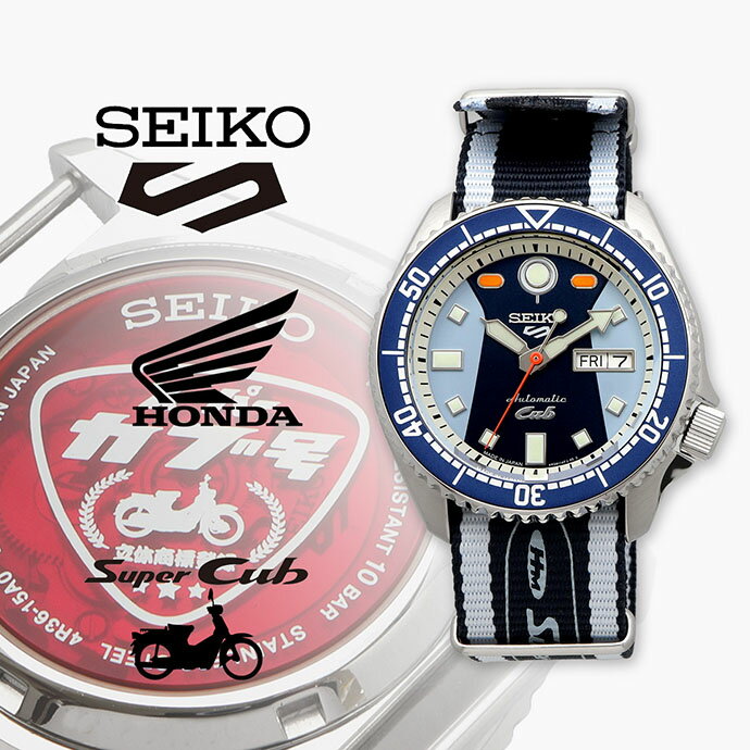 【お買い物マラソン期間限定!! 店内ポイント最大60倍!!】 SEIKO 腕時計 セイコー 時計 ウォッチ 【日本..