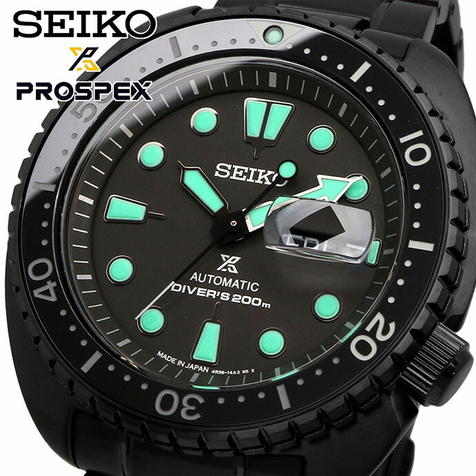 楽天市場】SEIKO 逆輸入(シリーズプロスペックス(セイコー 楽天市場】SEIKO 逆輸入(シリーズプロスペックス(セイコー