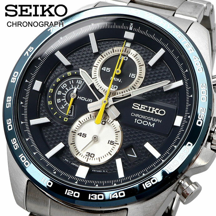 【お買い物マラソン期間限定!! 店内ポイント最大60倍!!】 SEIKO 腕時計 セイコー 時計 ウォッチ クロノグラフ タキメーター ビジネス カジュアル メンズ SSB259P1 海外モデル [並行輸入品]