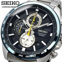 SEIKO 腕時計 セイコー 時計 ウォッチ クロノグラフ タキメーター ビジネス カジュアル メンズ SSB259P1 海外モデル 