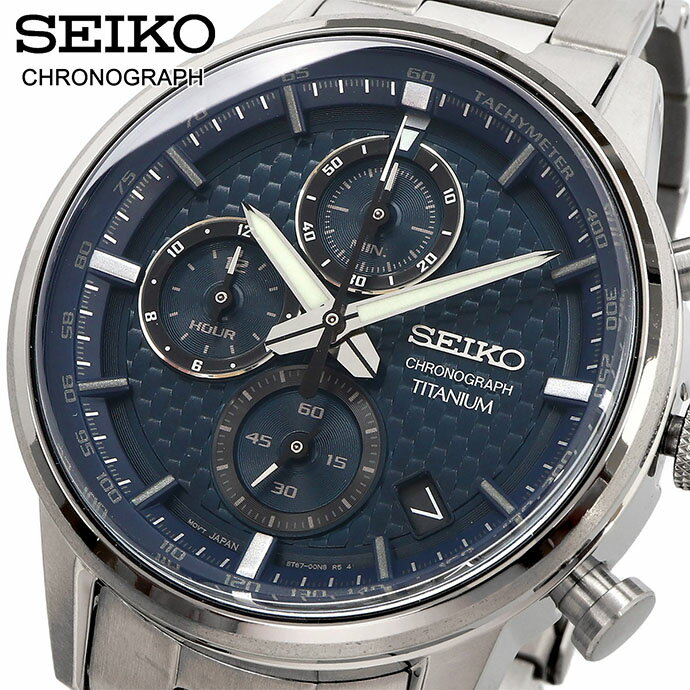 【お買い物マラソン期間限定!! 店内ポイント最大60倍!!】 SEIKO 腕時計 セイコー 時計 ウォッチ クロノグラフ チタニウム ビジネス カジュアル メンズ SSB387P1 [並行輸入品]