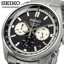 SEIKO 腕時計 セイコー 時計 ウォッチ クロノグラフ タキメーター 100M防水 ビジネス カジュアル メンズ SSB429P1 海外モデル [並行輸入品]