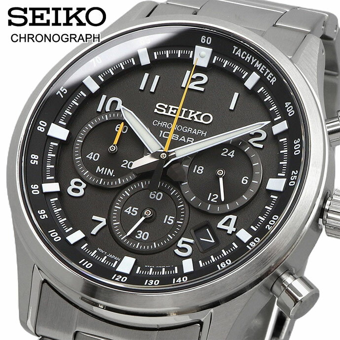 楽天市場】seiko 100m chronographの通販 楽天市場】seiko 100m chronographの通販
