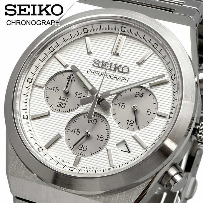 楽天市場】seiko ssb 345の通販 楽天市場】seiko ssb 345の通販