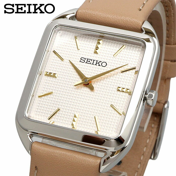 SEIKO 腕時計 セイコー 時計 ウォッチ Classic クォーツ ビジネス カジュアル スクエア レディース SWR089P1 海外モデル [並行輸入品]