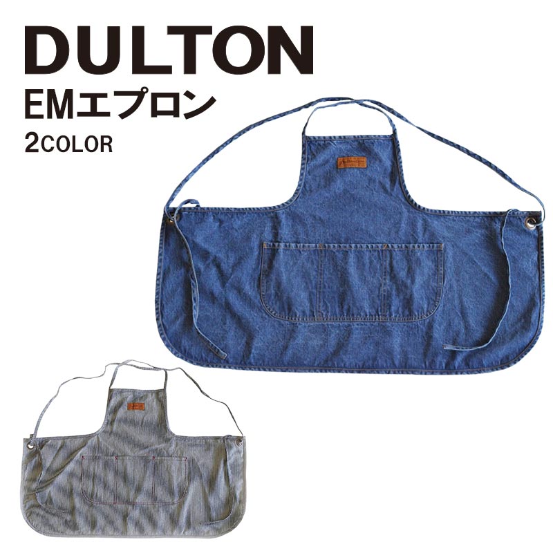 【ダルトン エプロン】DULTON 