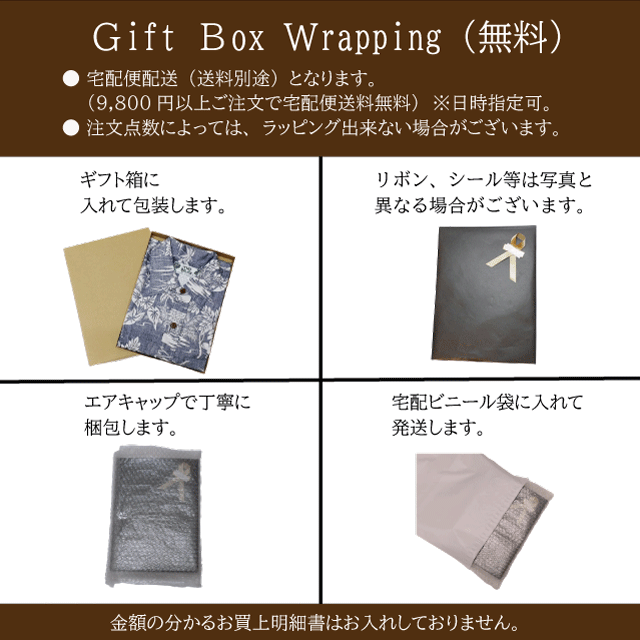 安いそれに目立つ レディースアロハシャツ Rjc プルメリア オーキッド柄 シャツ 柄シャツ 総柄 ハワイ 半袖 リゾート 旅行 かりゆしウェア クールビズ 大きいサイズ W415s Op C無料ラッピング 送料無料 全国組立設置無料 Lmwcnc Com 安いそれに目立つ レディースアロハシャツ Rjc プルメリア オーキッド柄 シャツ 柄シャツ 総柄 ハワイ 半袖 リゾート 旅行 かりゆしウェア クールビズ 大きいサイズ W415s Op C無料ラッピング 送料無料 全国組立設置無料 Lmwcnc Com
