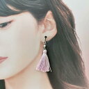 【イヤリング】イヤリング シルバー タッセル ビーズ 浅紫 ピンク パープル 日本製 送料無料 ear-g-0002