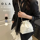巾着バッグ ショルダーバッグ 小さめ レディース 浴衣 バッグ 巾着 ショルダーバッグ パール ショルダー 蝶々 和装バッグ 袴 肩掛けバッグ 斜め掛けバッグ 大人 軽量 肩掛け 手提げ 鞄 かばん カバン 大人 おしゃれ かわいい カジュアル