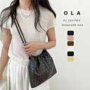 【限定クーポンで10%OFF】ショルダーバッグ レディース 小さめ 軽量 斜め掛け 巾着バッグ 編みバッグ かごバッグ ショルダーバッグ 斜め掛けバッグ レザー...