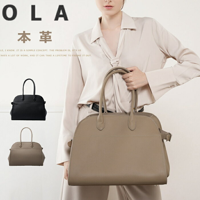 トートバッグ 本革 レディース 大きめ a4 ビジネスバッグ 大容量 ハンドバッグ 通勤バッグ フォーマル 2way 手提げバッグ 肩掛けバッグ レザー バッグ 卒業式 お仕事バッグ オフィス 肩掛けバッグ 卒園式 大容量 オシャレ ブラック 送料無料