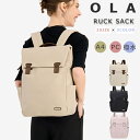 【15%OFFクーポン☆】リュック レディース 通勤 リュックサック バックパック大容量 多機能 通勤通学ビジネスリュックレディース pc 軽量 a4 女性 おしゃれ 軽い リュックバッグ pcリュック 収納 撥水 キャリーオン仕事 PC機内持ち込み 自立 14インチポケット(4)