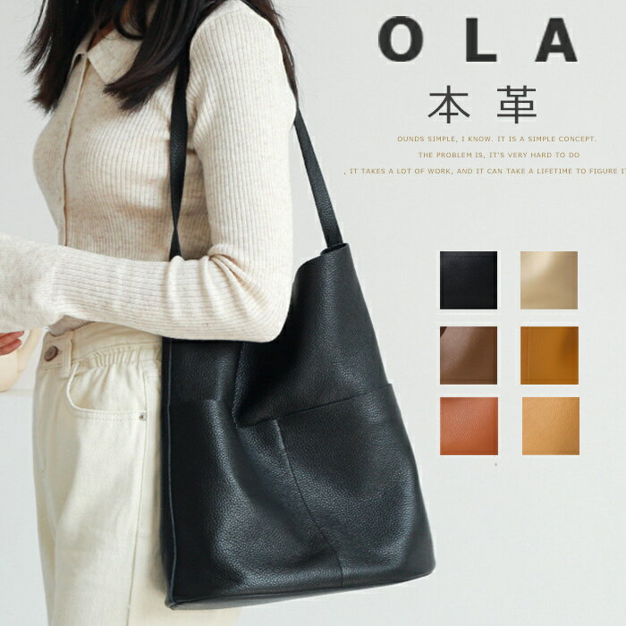 本革ビジネストートバッグレディース...