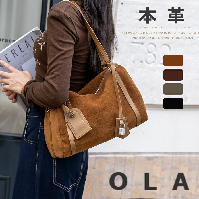 全品ポイント5倍☆【限定クーポンで10％OFF】本革 スエード バッグ トートバッグ レディース 大容量 大きめ 通勤 セレモニーバッグ 2way スウェード バッグ ショルダーバッグ 斜め掛けバッグ 手提げ フォーマルバッグ 通勤 大容量 バッグ おしゃれ 大容量 通勤 秋 冬のサムネイル