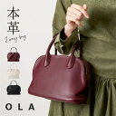 本革 ハンドバッグ 大きめ A4 レディース 斜めがけ 2way 肩掛け 手提げ セレモニーバッグ バッグ 通勤バッグ 手提げバッグ フォーマルバッグ かばん 鞄 トートバッグ 軽量 軽い ブガッティ 女性 大人 上品 高級感 柔らか ソフト ブラック ワインレッド 黒 白 M/Lサイズ
