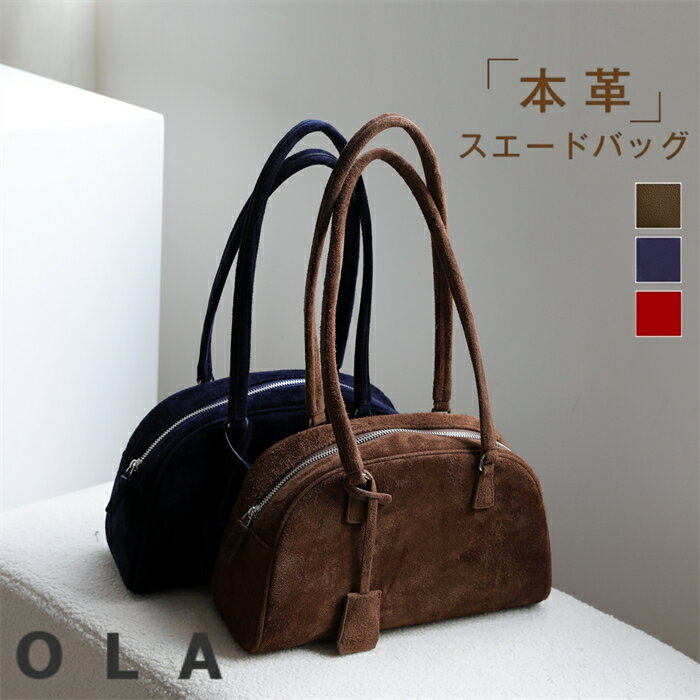 楽天市場】スエード 赤（バッグ・小物・ブランド雑貨）の通販