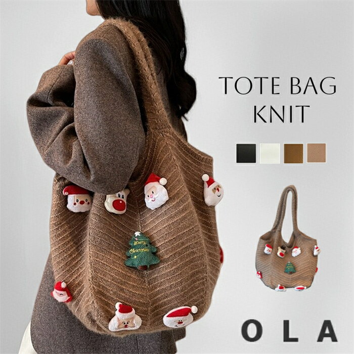 トートバッグレディース大容量A4大...