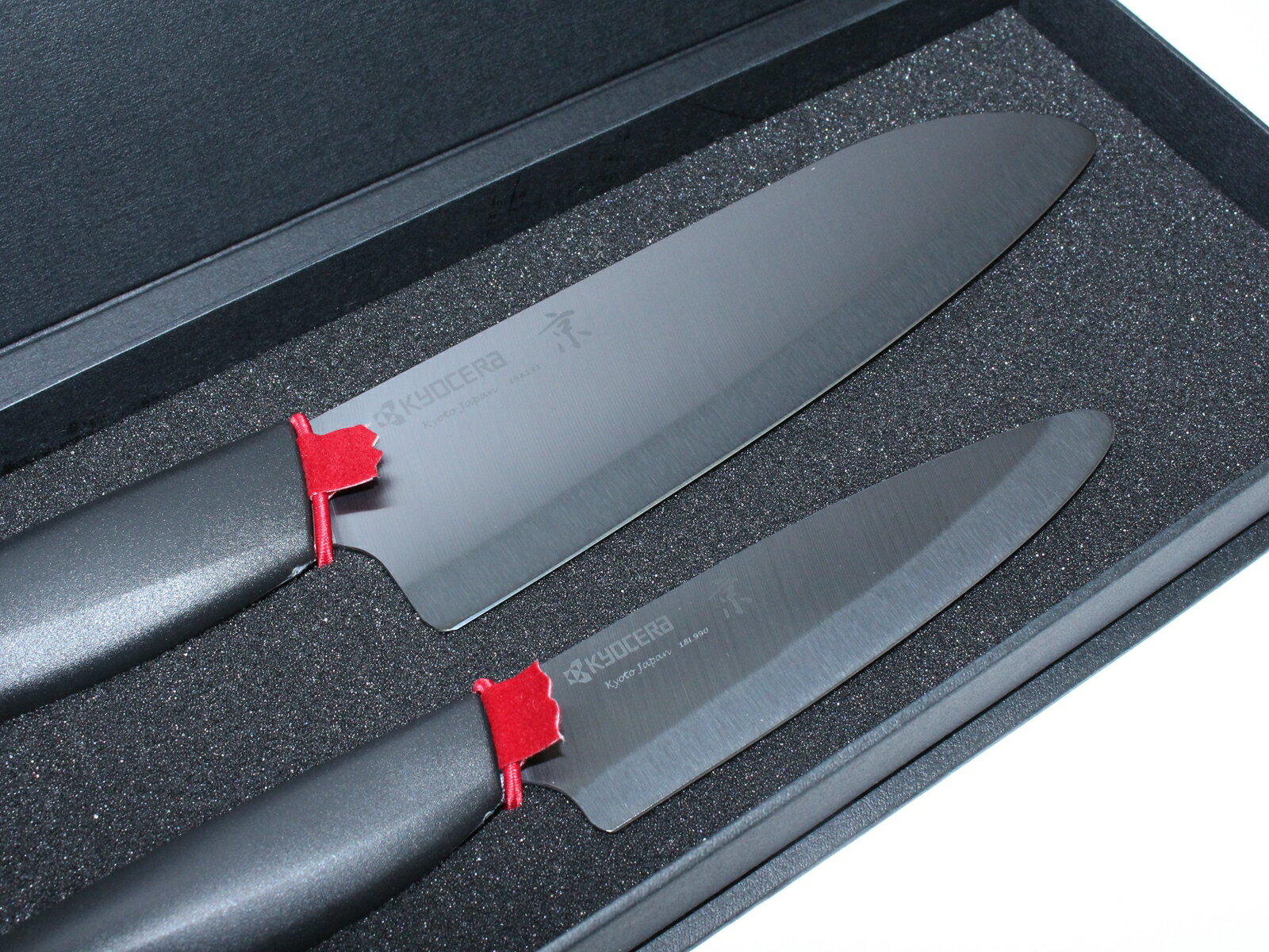 京セラ セラミックナイフ 2本セット 160-110BK