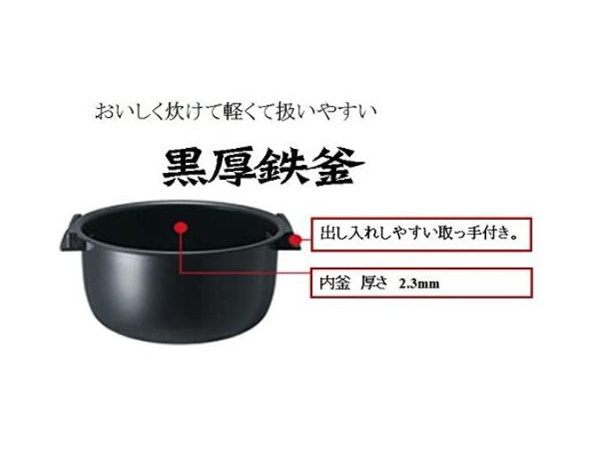 海外向け 日立 IH炊飯器 RZ-XC18YJ S 220-230仕様 日本製