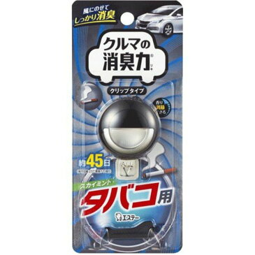 エステー クルマの消臭力 クリップタイプ タバコ用 スカイミント 3.2ml