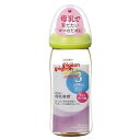 tokis 楽天市場店