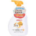 ピジョン ベビー全身泡ソープ しっとり ボトル 500ml