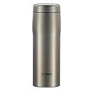 最新版日本製水筒 480ml タイガー魔法瓶 真空断熱 ボトル 鋼色 ステンレス お土産 日本 和風 伝統 ギフト 父の日 プレゼント マグ 保温 保冷 MJF...
