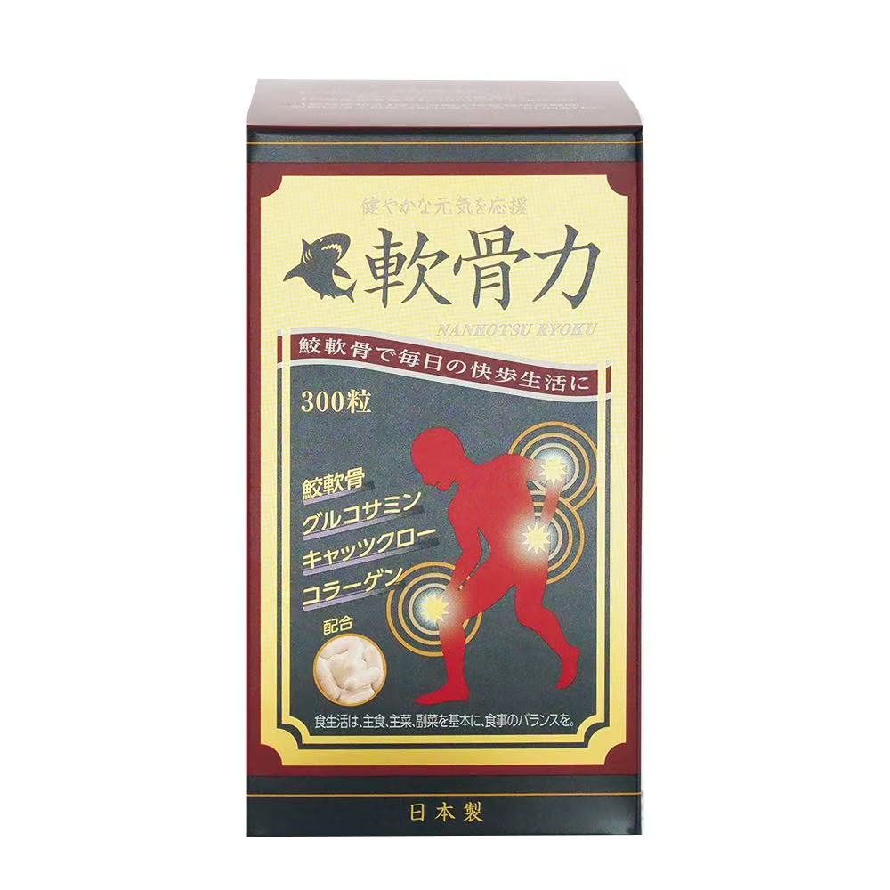 ��HiToki��ʳإ��꡼���������