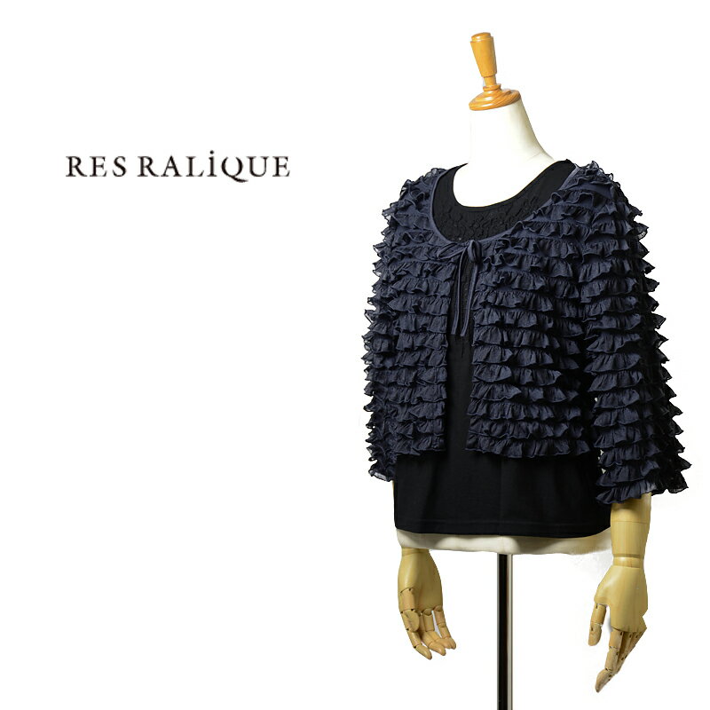 楽天市場】RES RALIQUE レ・ラリックの通販 楽天市場】RES RALIQUE レ・ラリックの通販