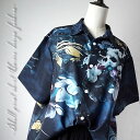 【毎日当日発送】 大きいサイズ ディープブルー 花柄 ドクロ 総柄 シャツ 半袖 トップス プリント ダンス衣装 青 ネイビー ストリート系 骸骨 スカル 原宿...