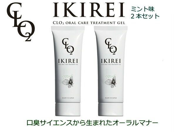 ポリリン酸ナトリウム 歯磨き粉 みんな探してる人気モノ ポリリン酸ナトリウム 歯磨き粉 美容 コスメ 香水 ポリリン酸ナトリウム 歯磨き粉 みんな探してる人気モノ ポリリン酸ナトリウム 歯磨き粉 美容 コスメ 香水