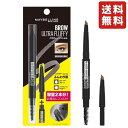 MAYBELLINE(メイベリン) ファッションブロウ パウダーインペンシル N レフィル付きセット BR-3 明るい茶色