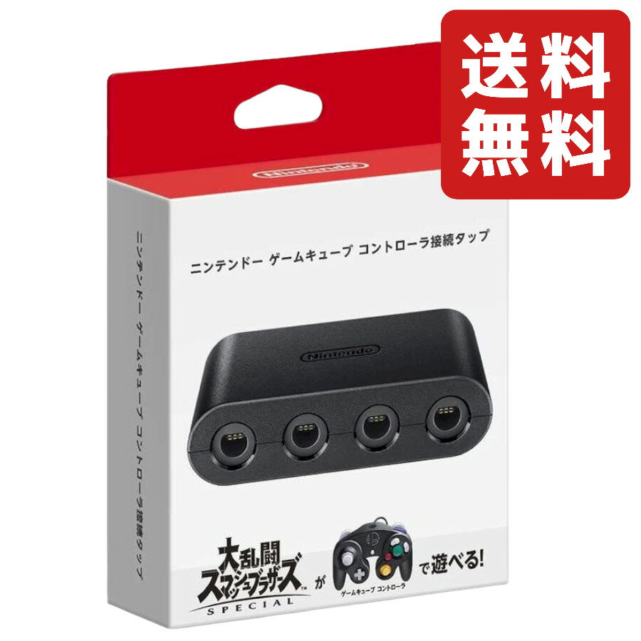 楽天市場】4902370539844の通販 楽天市場】4902370539844の通販