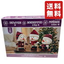 ビッグヘッド スノーマン 3個セット Big Head Snowman 3pk Set