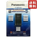 パナソニック エネループ 充電器セット (単3形×8本 単4形×4本 充電器) Panasonic eneloop ニッケル水素 充電池 エボルタ Ni-MH 電池 充電器 繰り返し使える 単三型 単四型 ニッケル水素電池 単三電池 単四電池