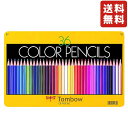 トンボ鉛筆 色鉛筆 NQ 36色 CB-NQ36C お絵かき 色塗り 色鉛筆画 塗り絵 色鉛筆アート
