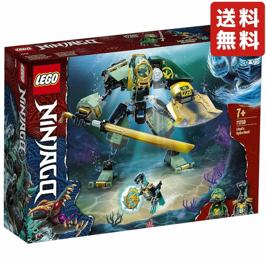 ڤбۥ쥴 LEGO ˥󥸥㥴 ɤΥϥɥᥫ 71750  Ǧ ˤ󤸤  ֥å ץ쥼 ...