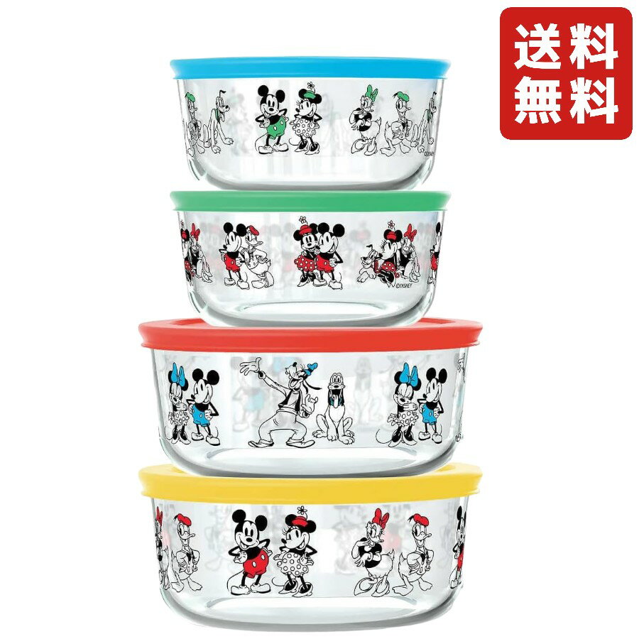 Pyrex 8ピース ディズニー ミッキーマウス&フレンズ デコレーションフードストレージセット 保存容器 パイレックス ガラス容器