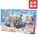 【クワガタ/カブトムシラジコン 選べる2種類！】 rc ラジコン オオクワガタ ノコギリクワガタ おもちゃ 玩具 プレゼント 子供 子供用 こどもの日 クリスマス かぶとむし リモコン 昆虫 甲虫 電動 単3 【325081-22】