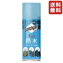 3M スコッチガード 防水スプレー 靴 スニーカー 衣類 革 速効性 1分で撥水 300ml 濡れるのを防ぐ 雨 雪 ドロ レイングッズ アウトドア用品