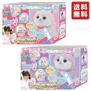 セガトイズ SEGA TOYS なおしてあげる!こねこのおいしゃさん チェリー グレープ ぬいぐるみ お世話 お医者さんごっこ ねこ ペット プレゼント クリス...