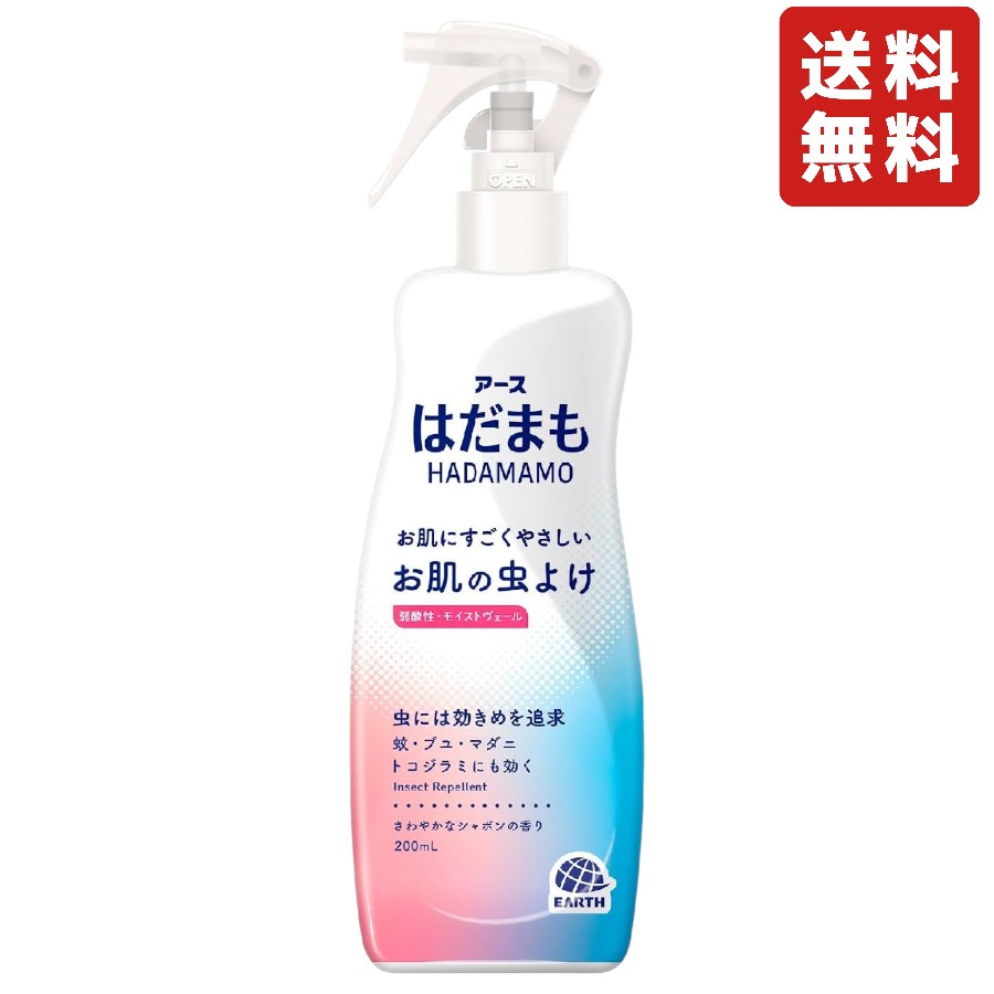 楽天市場】アース製薬 虫よけスプレー サラテクト マダニ 楽天市場】アース製薬 虫よけスプレー サラテクト マダニ