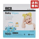RICO 赤ちゃん用 おしりふき 900枚 大判 厚手 無香料 ベビー用品 赤ちゃん(4)
