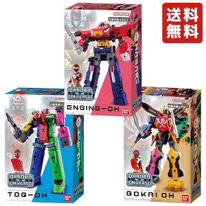 バンダイ BANDAI DXROBO UNIVERSE エンジンオー トッキュウオー ゴーカイオー スーパー戦隊シリーズ 炎神戦隊ゴーオンジャー 列車戦隊トッキュウジャー 海賊戦隊ゴーカイジャー おもちゃ フィギュア 特撮 アニメ