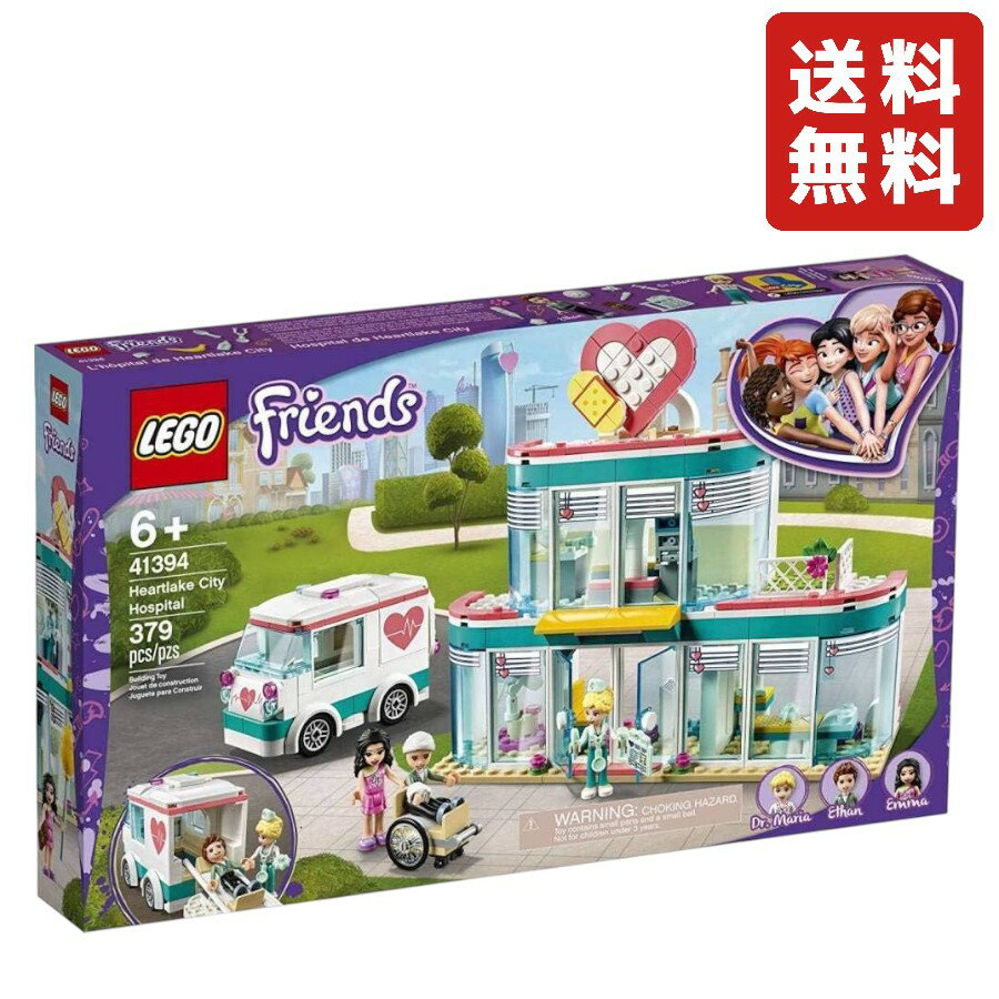 レゴ LEGO フレンズ ハートレイクシ�