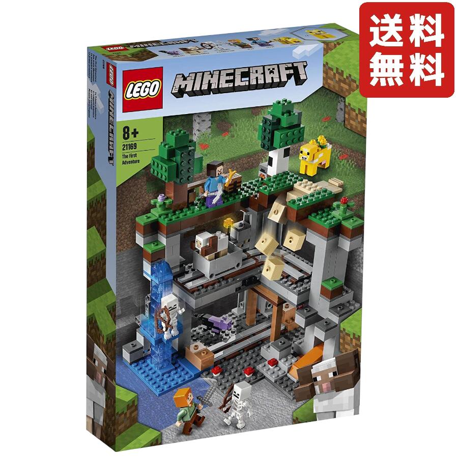 レゴ LEGO マインクラフト マイクラ 最初の冒険 21169 おもちゃ クリスマス プレゼント ギフト 誕生日 ブロック...