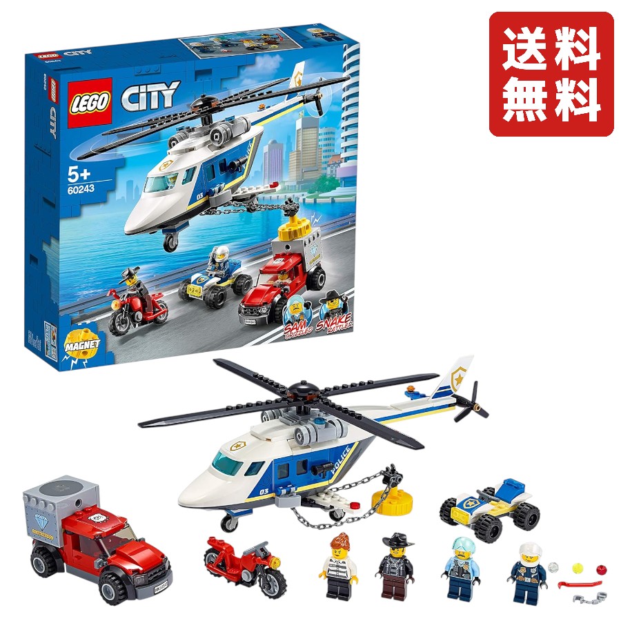 レゴ LEGO シティ ポリス ヘリコプターの追跡 60243 おもちゃ ブロック プレゼント 警察 けいさつ ヘリコプター クリスマス