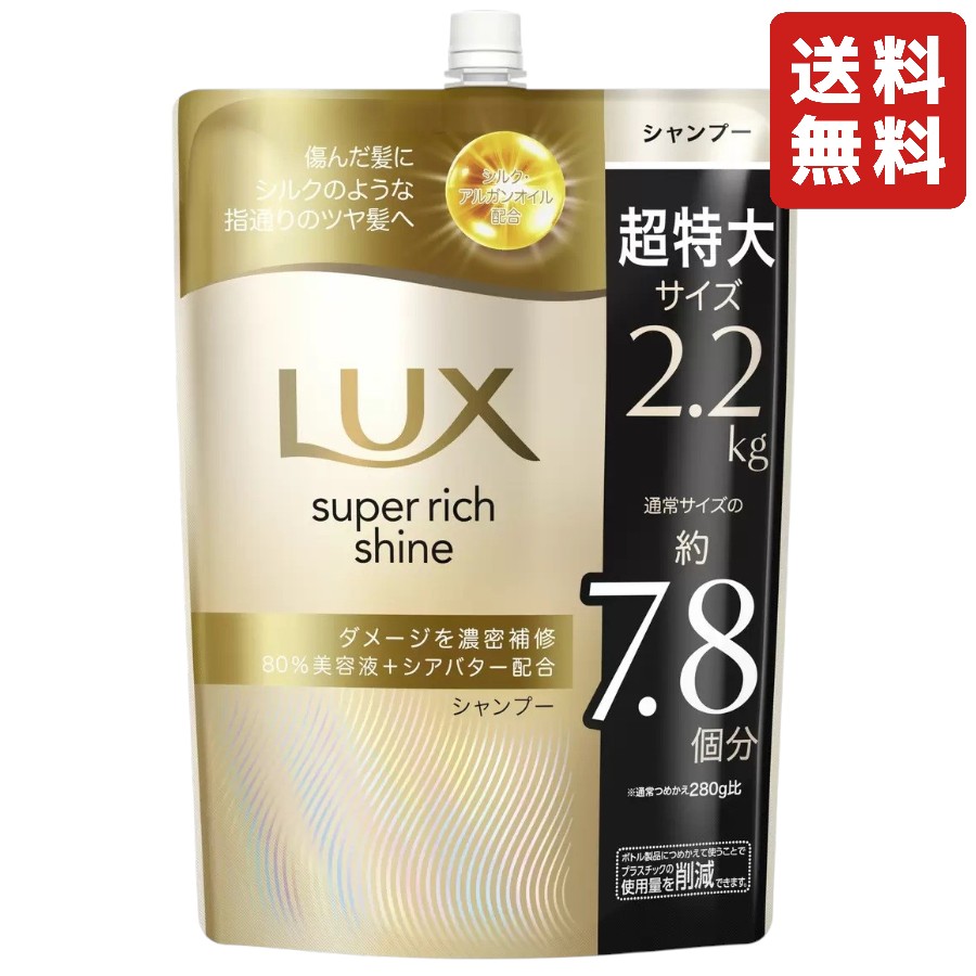 shampoo.jpg