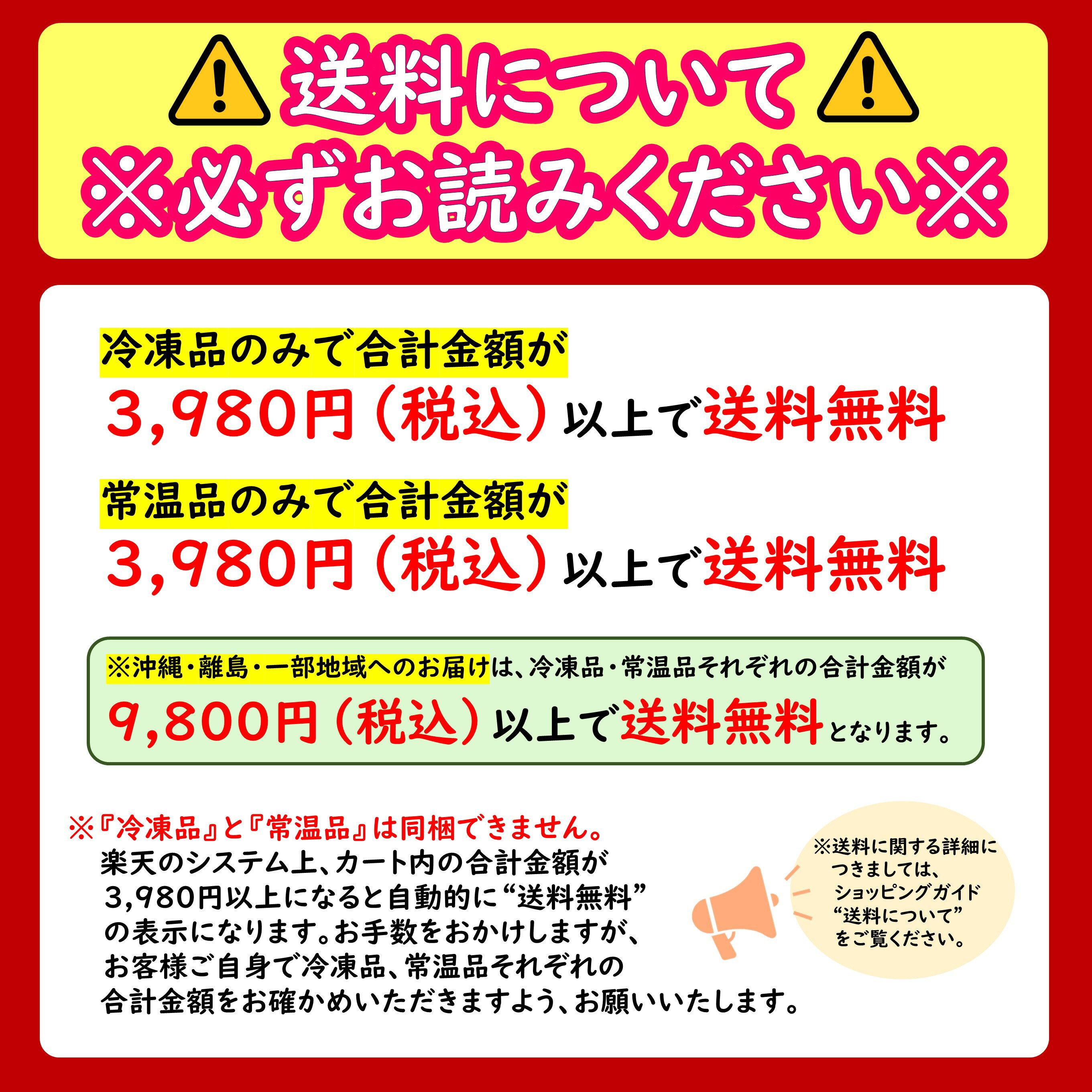 【学校給食用食材】無塩ナン（全粒粉入り） / 100g×10枚　冷凍　個包装 3