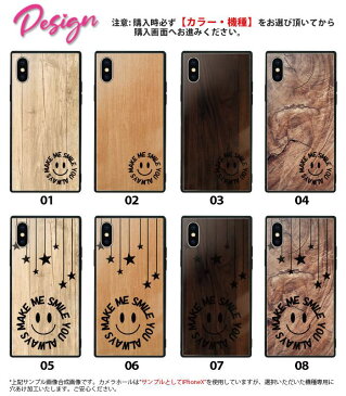iphone11 pro スマホケース 携帯ケース 携帯カバー ガラスケース スクエアケース ハードケース iPhoneケース スクエア型 耐衝撃 強化ガラス iPhone XS Max iPhone XR iPhone8 GalaxyS9 スマイリー にこちゃん ニコちゃん ニコちゃんマーク にこちゃんマーク 木 ウッド